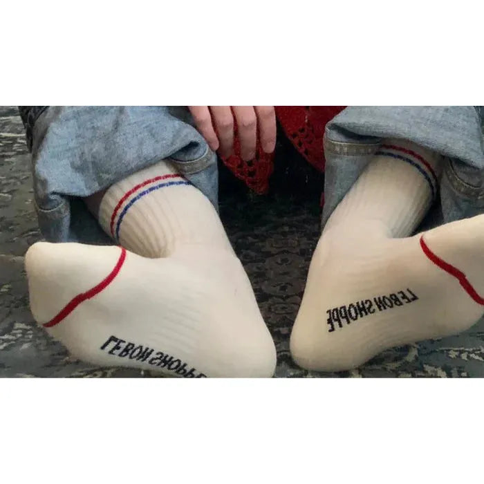 BOYFRIEND SOCKS - MILK